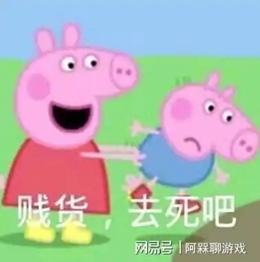  国家叫停比特币,炒币奸商们急了,无能狂怒引群嘲