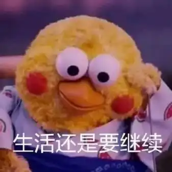  关注假后上班第一天,广西人别哭小编告诉你们几个坏消息