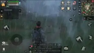  明日之后夏尔镇核电站宝箱位置详解篇