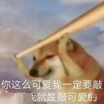  我......输了....