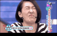 赞美表扬夸奖动态表情