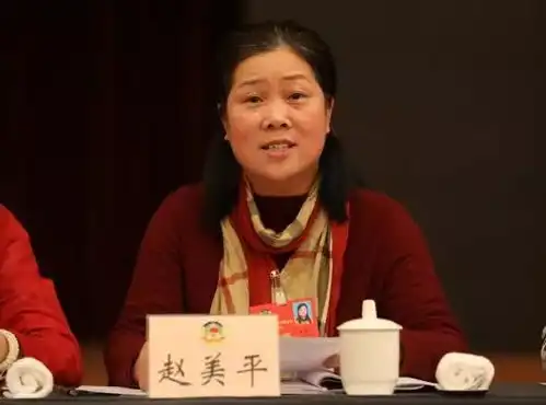 表情包看一个人杨奔