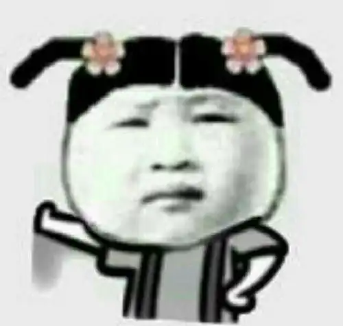  刚看到吐槽同事的刚刚发生的事