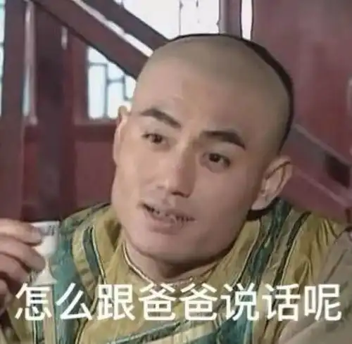 知乎1.8亿人被刷新三观男女生宿舍发生过哪些惊为天人的事