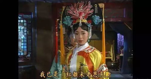 你解放了表情包皇后