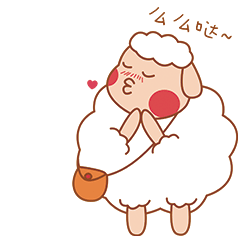  咩咩羊日常sheep表情包