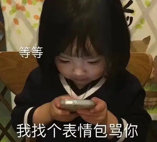  笑话段子真心劝大家不要买车,保养太费钱了