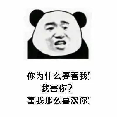  祝企宣部部长管雅妮生日快乐