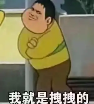  天津又双叒叕下雪了,还有这些你要知道