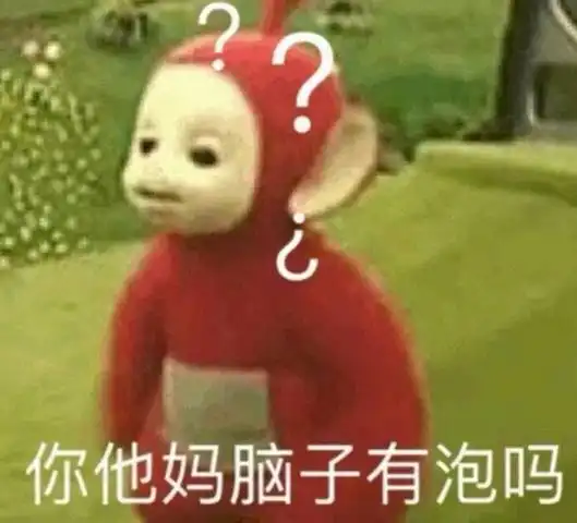  皮到天上的表情单身的快乐,你根本想不到