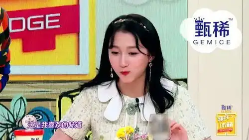  拜托了冰箱吃到美食关晓彤表示好幸福,何老师直言这表情骗不了人