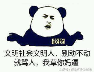  那个劈腿还死不承认的前任后来怎么样了