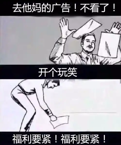 月薪3千的hr和月薪3万的hr,到底有什么区别 月薪3千的hr和月薪3万的hr,到底有什么区别