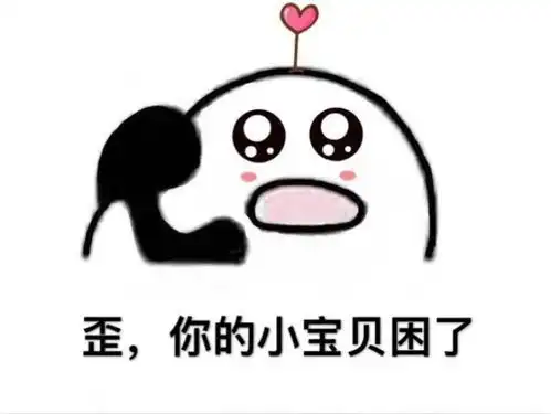  新手如何找淘宝店铺货源淘宝卖家要如何避免黑心商家