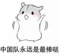  00后美少女夺奥运首金没想到,几千万人都在馋她的美甲
