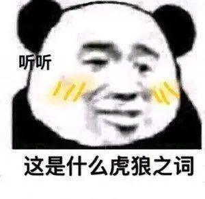  github王炸功能,copilot替代打工人编程