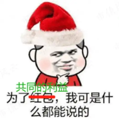  监管风暴来了最严退市新规最硬分红约束封堵绕道减持,新国九条应该这么看风云课堂