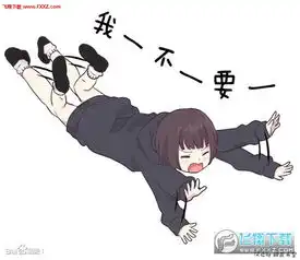  menherachan表情包下载menherachan汉化表情包下载飞翔下载