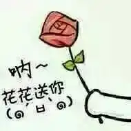  祖国母亲,您要不要再过个农历生日呀