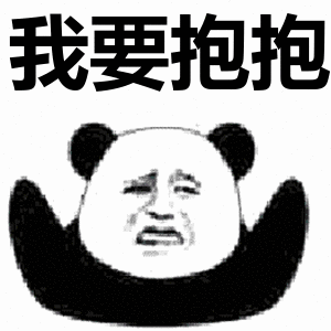  2017年天津十大奇葩新闻哪件最让你意外