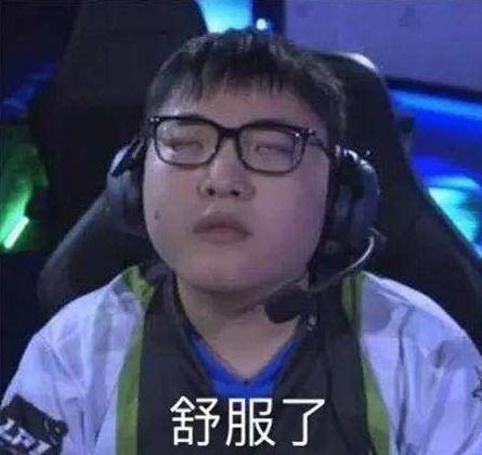  中韩大战即将开始,uzi惨遭职业战队集体抵制网友难以置信