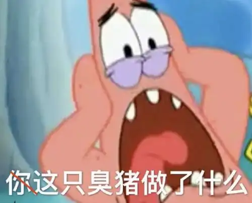 魔性真人笑容表情包单身