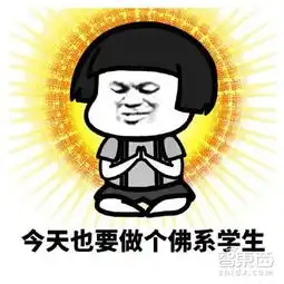 又到了一年一度电视行业的期末考试时节 又到了一年一度电视行业的期末考试时节