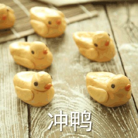  入围总决赛作品top45已强势诞生