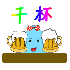  小球的日常表情包