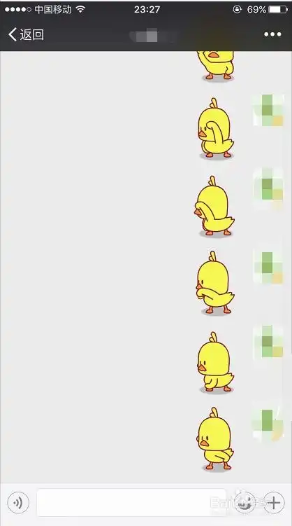  微信里面的抖音网红小黄鸭表情包怎么找