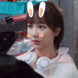 超火杨紫表情包可爱头像电视剧亲爱的热爱的  超火杨紫表情包可爱头像电视剧亲爱的热爱的