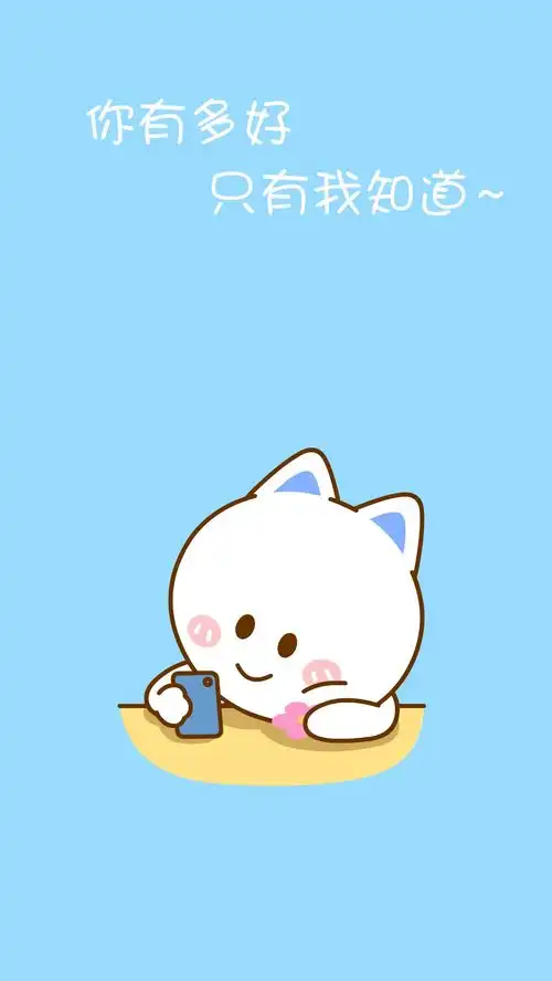 桃小仙,头像壁纸,手机壁纸,卡通动漫,可爱情侣,表情包454桃小仙手机壁纸  桃小仙,头像壁纸,手机壁纸,卡通动漫,可爱情侣,表情包454桃小仙手机壁纸