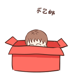  胖瞄买买买微信表情包