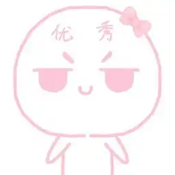 敲可爱表情包2.我的他回来啦我卡通动漫头像我要个性网  敲可爱表情包2.我的他回来啦我卡通动漫头像我要个性网