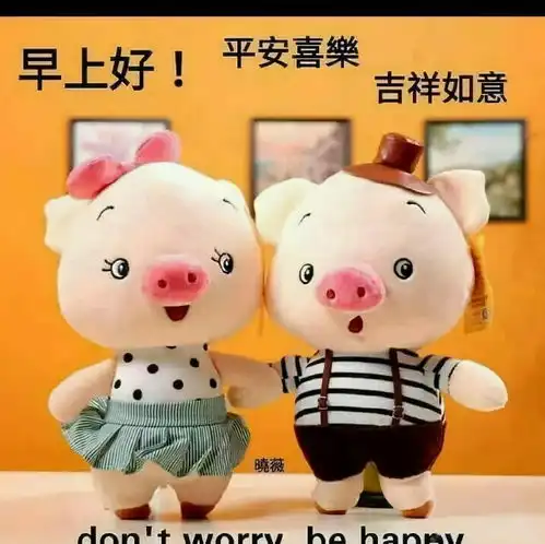  早上,送你清新的问候,温馨的祝福,清晨,美好的开始,早晨好亲爱的