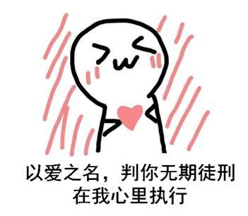  好浪漫啊甘井子万达广场有人求婚
