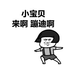  颜值高功能全,这个app能像好友一样倾听你的喜怒哀乐