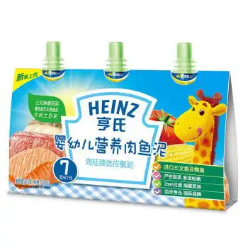  匈牙利进口小猪佩奇appy香橙苹果儿童果汁饮料200ml3盒
