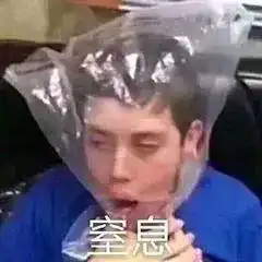  节后天气大翻转,大范围降雨来袭,气温满30减15