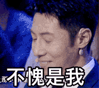  搞笑段子刚在厨房我切了个柠檬,手上衣服都是柠檬汁