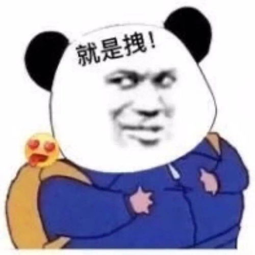  舒服到恨不得穿24小时的保暖内衣不愧由日本顶尖天然原料制成