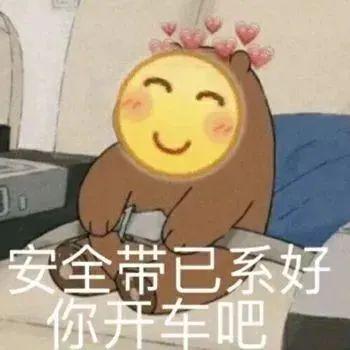  和婆婆同住7年,性生活能有多刺激这位特殊儿童妈妈的回答,太劲爆了