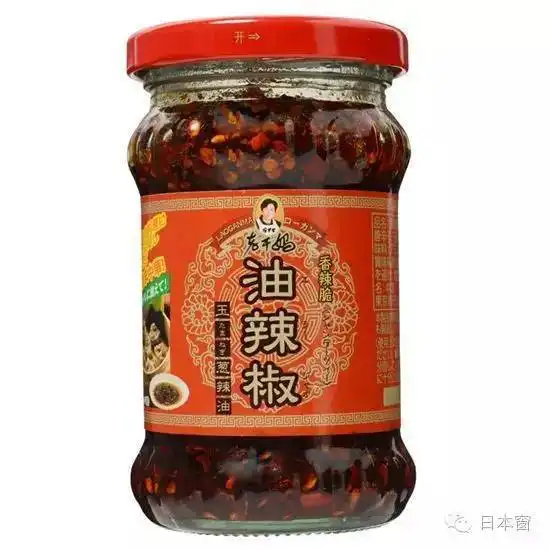  因包装漏一句话711回收4万多个面包,还谢罪赔款