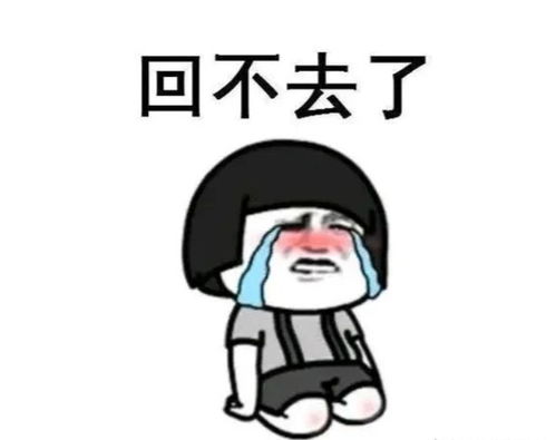  笑话闹到天上去了美国传出丢人消息,航天科技强国也不过如此