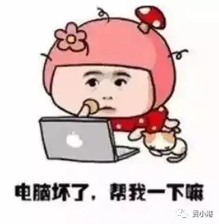 贴吧表情头像大全搞笑乌