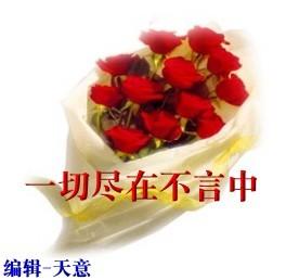  为什么他要骗我初恋