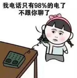  卡牌鼻祖电脑病毒还有rts这些游戏有点6