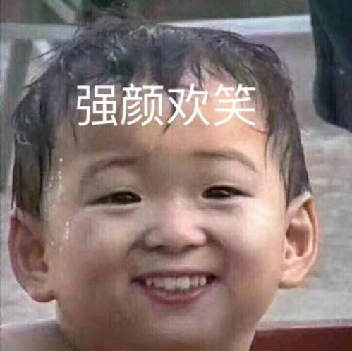  学习心理