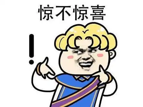  日本人脸都绿了辛苦n年的游戏大作,发售前被玩家泄露干干净净