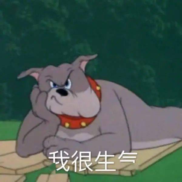  表情包不想上班又想有钱怎么办